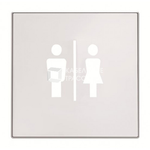 Символ туалет | 2CLA858110A1001 | ABB