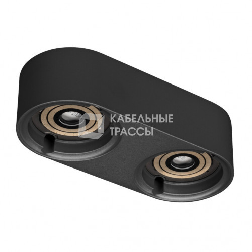 Корпус PLURIO-BASE-SURFACE-RS179x78 (BK, 1-2, 200mA) (Arlight, IP20 Металл, 3 года) | 031709 | Arlight