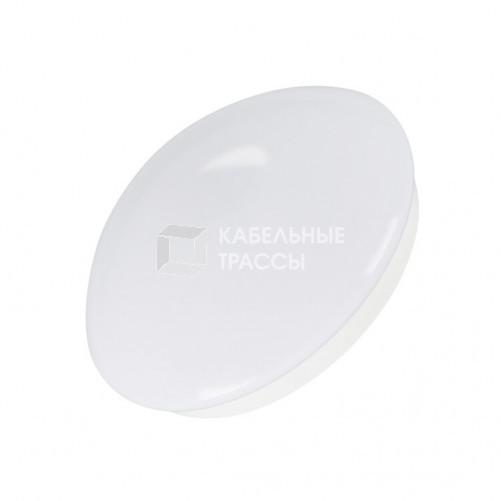 Светильник CL-MUSHROOM-R180-8W Warm3000 (WH, 120 deg, 230V) (Arlight, IP44 Пластик, 3 года) | 030418 | Arlight