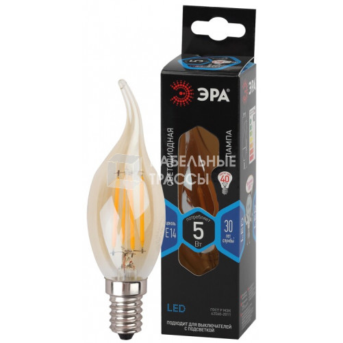Лампа светодиодная F-LED BXS-5W-840-E14 gold (филамент, свеча на ветру золот, 5Вт, нетр, E14) | Б0047007 | ЭРА
