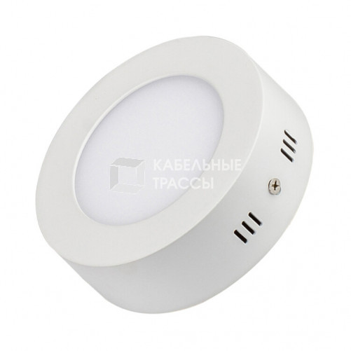 Светильник SP-R120-6W Day White | 018855 | Arlight