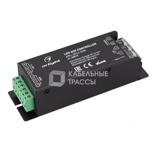 Диммер ARL-3022-DIM (12-24V, 1x25A, 0-1/10V) | 028195 | Arlight