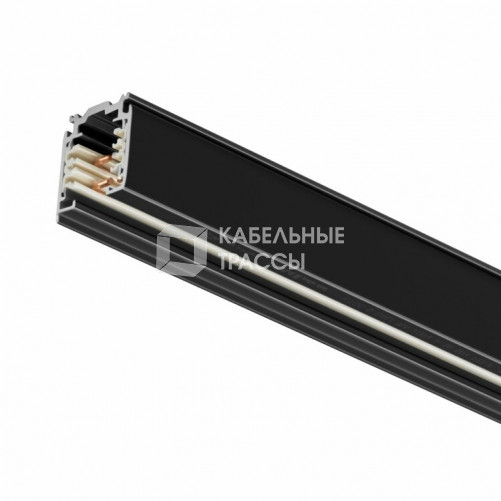 Шинопровод осветительный RCS750 3C L1000 BK | 910930013218 | Philips