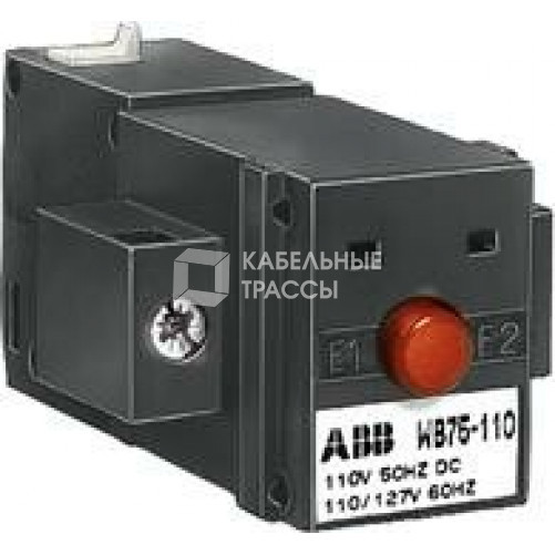 Электро-мех. замок WB75 220B | FPTN372726R1006 | ABB