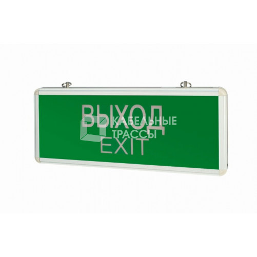 Указатель аварийный светодиодный Выход-Exit 3Вт 1,5ч постоянный подвесной IP20 | V1-R0-70354-02A02-2000365 | VARTON