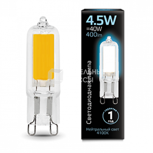 Лампа светодиодная LED 4,5Вт G9 AC220-240В 4100К| 107809204 | Gauss