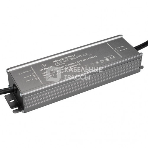 Блок питания ARPV-LG12200-PFC-S2 (12V, 16.7A, 200W) | 023353 | Arlight