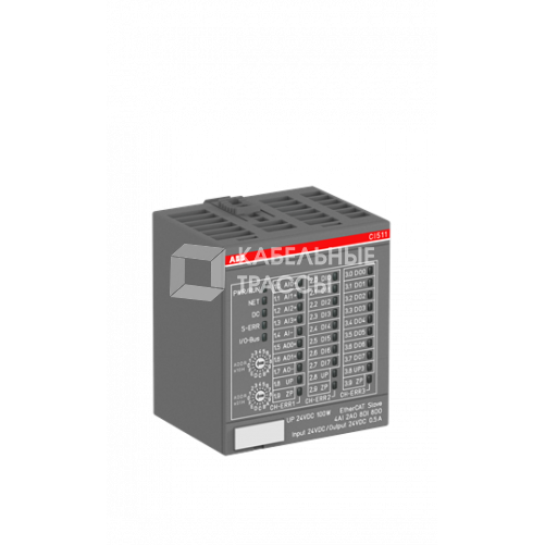 Модуль интерфейсный, 8DI/8DO/4AI/2AO, CI511-ETHCAT | 1SAP220900R0001 | ABB