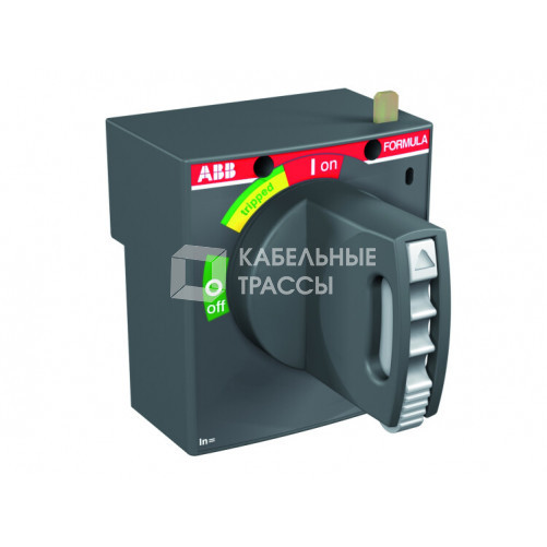 Рукоятка поворотная на выключатель RHD A1-A2 | 1SDA066154R1 | ABB