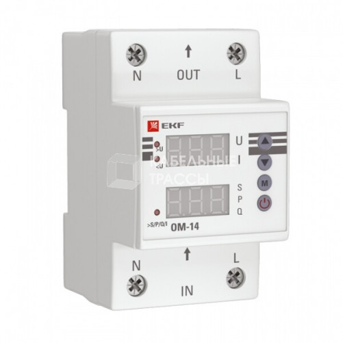 Ограничитель мощности ОМ-14 PROxima | rel-pl-14 | EKF