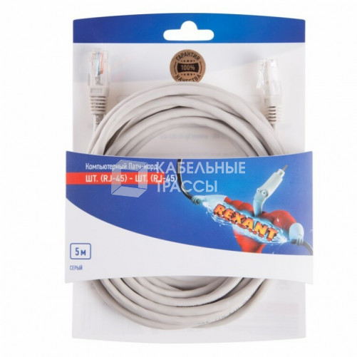 Пaтч-корд U/UTP, категория 5e, RJ45-RJ45, неэкранированный, PVC серый, 5м | 06-3204 | REXANT