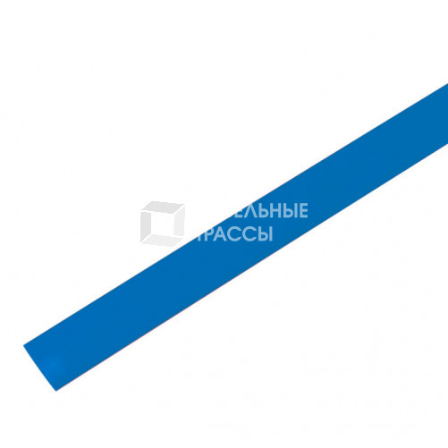 Термоусадочная трубка 16/8,0 мм, синяя, упаковка 50 шт. по 1 м | 55-1605 | PROconnect