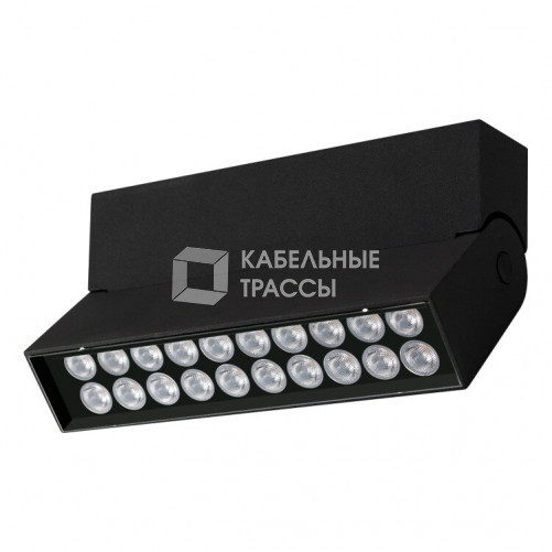 Светильник SP-LOFT-SURFACE-S170-10W Day4000 (BK, 24 deg) | 026210 | Arlight