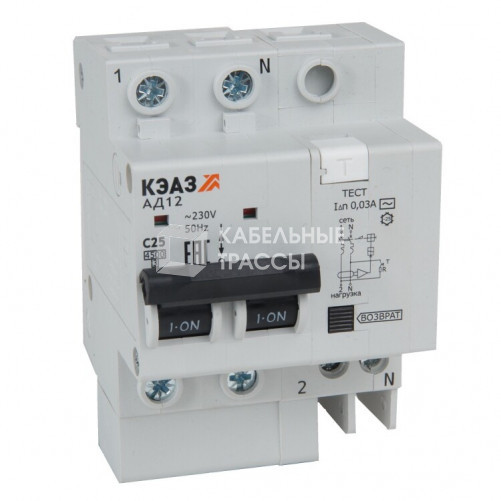 Автоматический выключатель дифференциального тока АД12-22C10-АC-УХЛ4 (2P, C10, 30mA) 4,5кА| 318738 | КЭАЗ