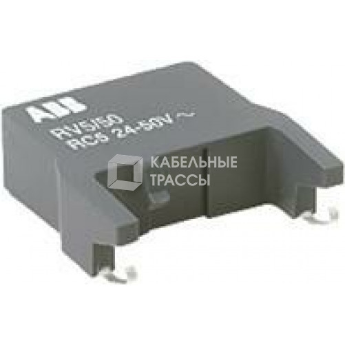 Ограничитель перенапряжения RC 5-1/133 50..133B AC для A9..A40 | 1SBN050100R1001 | ABB