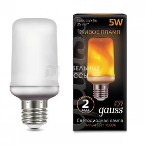 Лампа светодиодная Black LED T65 Flame 5W E27 20-80lm 1500K | 157402105 | Gauss