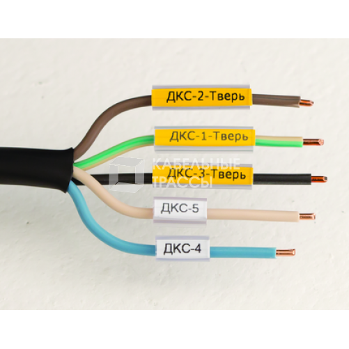 Маркировка для провода, гибкая, для трубочек. 4х23мм. Желтая | NUTFL23Y | DKC
