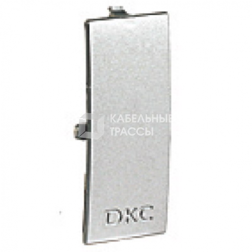 Накладка на стык крышек 60 мм цвет серый металлик | 09504G | DKC