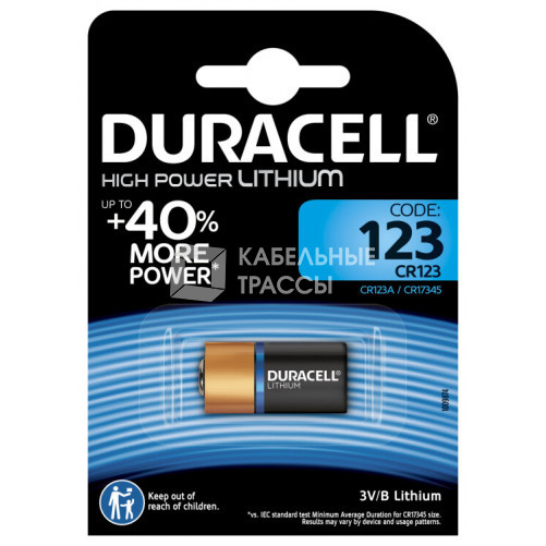 Элемент питания Duracell CR123 | A0001263 | Duracell
