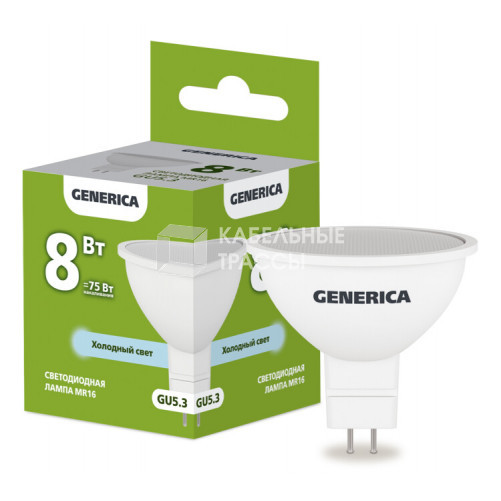 Лампа светодиодная MR16 софит 8Вт 230В 6500К GU5.3 GENERICA | LL-MR16-08-230-65-GU5-G | IEK