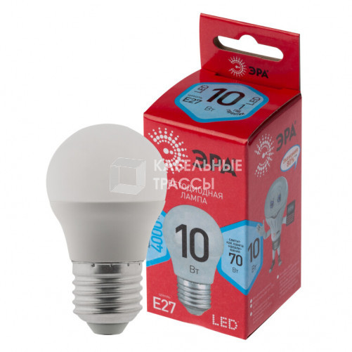 Лампа светодиодная LED P45-10W-840-E27 R (диод, шар, 10Вт, нейтр, E27) | Б0050234 | ЭРА