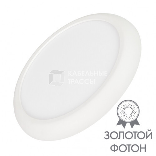 Светильник CL-FIOKK-R180-12W Day4000-MIX (WH, 120 deg, 230V) (arlight, IP44 Пластик, 3 года) | 034466 | Arlight