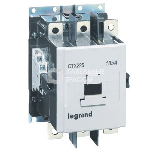 Контактор CTX3 225 3P 185A (AC-3) 2но2нз 24В ~/= | 416280 | Legrand