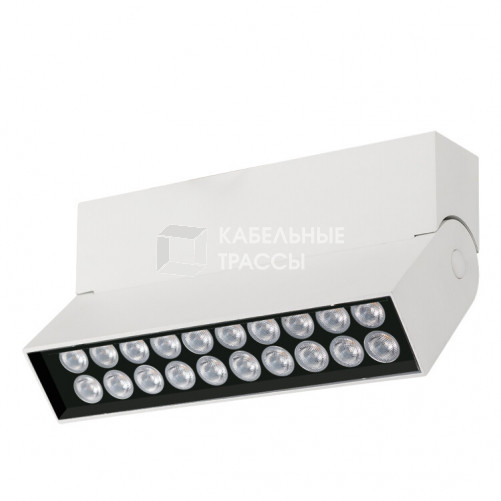 Светильник SP-LOFT-SURFACE-S170-10W Warm3000 (WH, 24 deg) | 026214 | Arlight