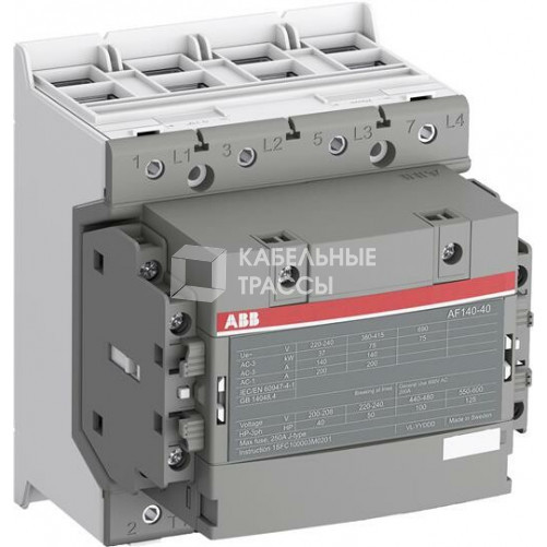 Контактор AF140-40-00-14, катушка 250-500В AC/DC|1SFL447101R1400| ABB