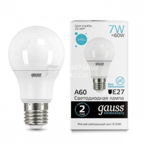 Лампа светодиодная LED 7Вт E27 220В 4100К Elementary A60 | 23227A | Gauss