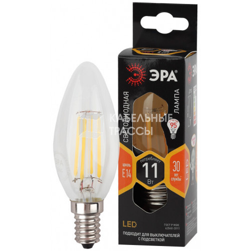 Лампа светодиодная F-LED B35-11w-827-E14 (филамент, свеча, 11Вт, тепл, E14) | Б0046985 | ЭРА