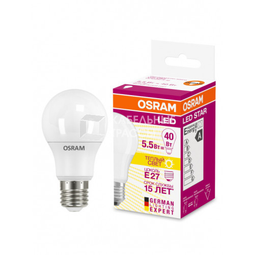 Лампа светодиодная LED 6Вт Е27 230В 2700К LS CLA 40 груша | 4052899971516 | Osram