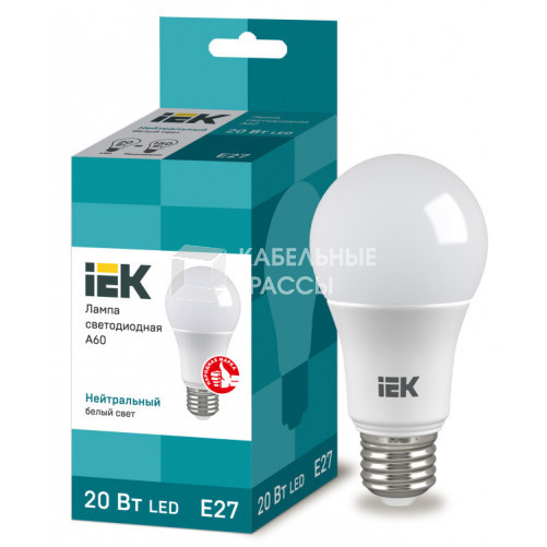 Лампа светодиодная LED 20Вт Е27 220В 4000К A60 шар | LLE-A60-20-230-40-E27 | IEK