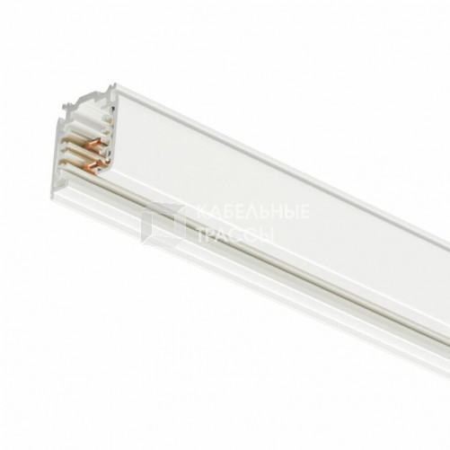 Шинопровод осветительный RCS750 5C6 L4000 WH | 910502500043 | Philips