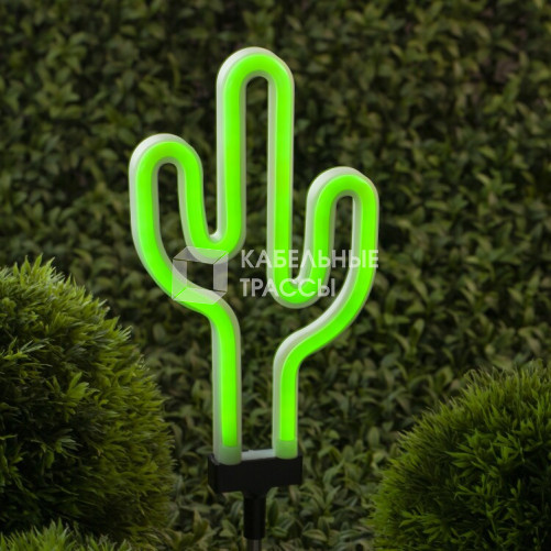 Cветильник садовый декоративный неоновый Кактус ERASF012-31 на солнечной батарее | Б0044239 | ЭРА