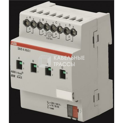 SA/S 4.16.6.1 Выход бинарный 4-х к., 16/20А, изм. тока | 2CDG110113R0011 | ABB