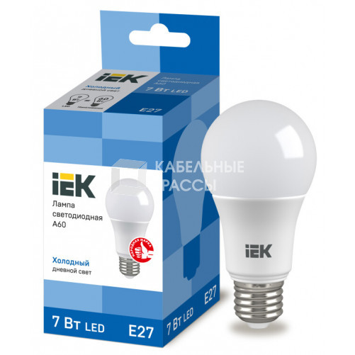 Лампа светодиодная LED 7Вт Е27 230В 6500К ECO А60 шар | LLE-A60-7-230-65-E27 | IEK