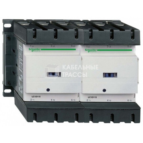 КОНТАКТОР РЕВЕРС. D 3Р, 150 A, НО+НЗ, 24V 50/60 ГЦ, ЗАЖИМ ПОД ВИНТ, | LC2D150B7 | Schneider Electric