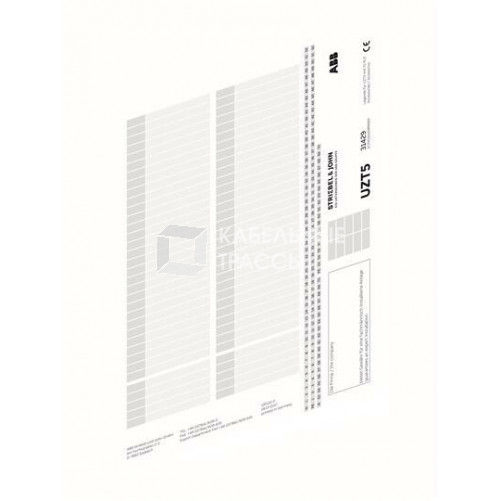 UZT5 Набор маркировки UK600 | 2CPX031429R9999 | ABB