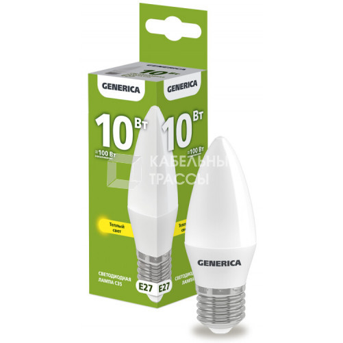 Лампа светодиодная C35 свеча 10Вт 230В 3000К E27 GENERICA | LL-C35-10-230-30-E27-G | IEK