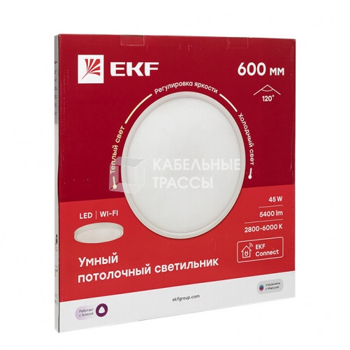 Умный потолочный светильник 600 мм 45W EKF Connect | sclwf-600-cct | EKF