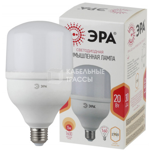 Лампа светодиодная промышленная LED POWER T80-20W-2700-E27 (диод, колок, 20Вт, тепл, E27) (40/600) (40/1280) | Б0049587 | ЭРА