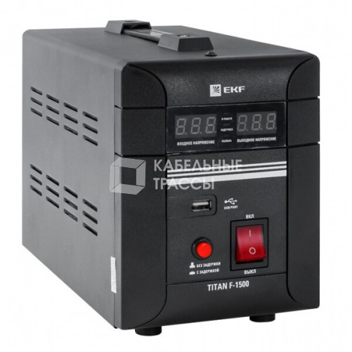 Стабилизатор напряжения напольный 1,5 кВт EKF PROxima | stab-f-1500 | EKF