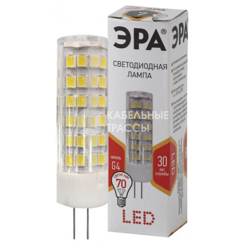 Лампа светодиодная LED 7Вт G4 220В 2700К smd JC капсульная | Б0027859 | ЭРА