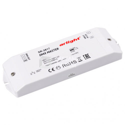 Контроллер DMX SR-2817 (220V, 8 зон) | 017614 | Arlight