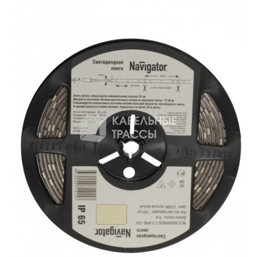 Лента светодиодная NLS-5050WW60-14,4-IP65-12V R5 14,4Вт 12В 2700К IP65 5м | 71427 | Navigator