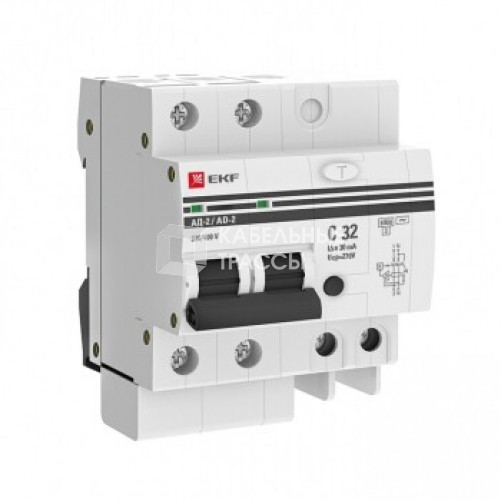 Выключатель автоматический дифференциального тока АД-2 32А/ 30мА (характеристика C, AC, электронный, защита 270В) 6кА PROxima | DA2-6-32-30-pro | EKF