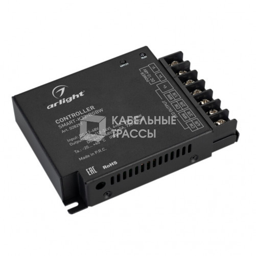 Контроллер SMART-K32-RGBW (12-48V, 4x8A, 2.4G) | 028297 | Arlight