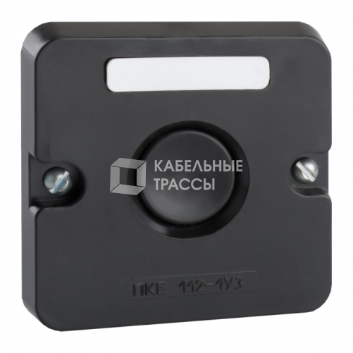 Пост кнопочный ПКЕ 112-1-У3-IP40 (черная кнопка) | 150731 | КЭАЗ