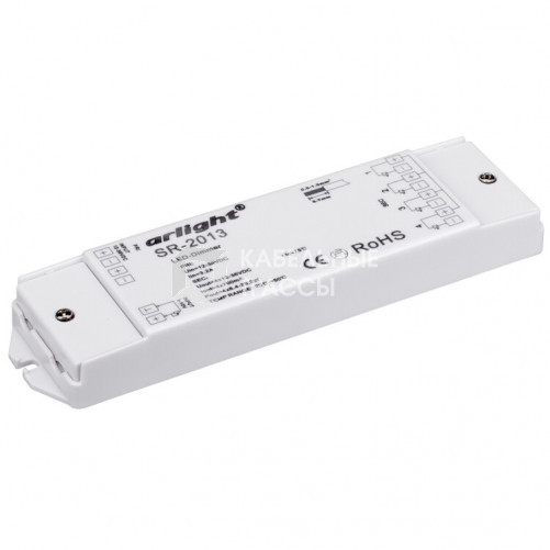 Диммер SR-2013 (12-36V, 4x700mA, 1-10V) | 014713 | Arlight